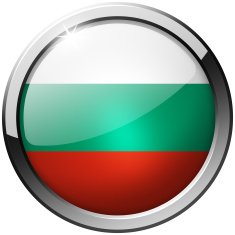 Bulgaria Round Metal Glass Button