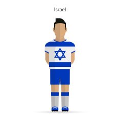 Israel football player Soccer uniform