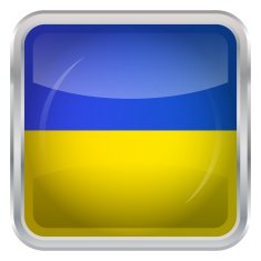 Glossy Button - Flag of Ukraine N3