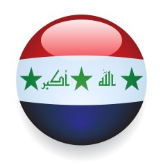 World Flag Button Iraq