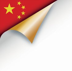 Corner page turn - Chinese flag N2