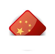 Glossy icon with Flag of China in white pocket