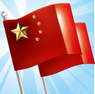 Chinese Flag N15