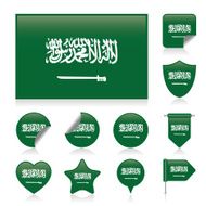 Saudi Arabia flag set N2