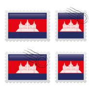 Cambodia stamp