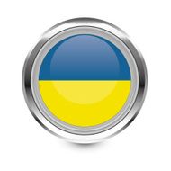 Ukraine Flag N13