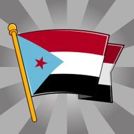 Flag of South Yemen