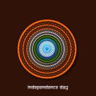 Floral frame for Indian Independence Day N3