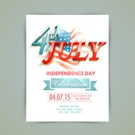 American Independence Day invitation card N4