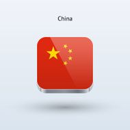 China Flag Icon N4
