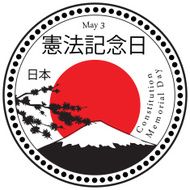 Constitution Memorial Day Japan
