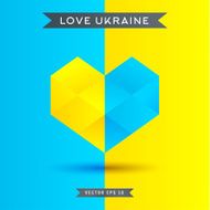 Love Ukraine symbol 3D heart icon vector illustration
