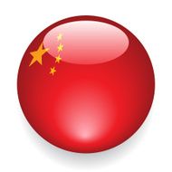 World Flag Button China