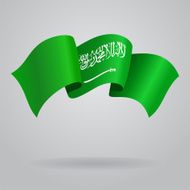 Saudi Arabian waving Flag Vector illustration