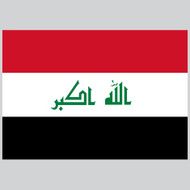 National Flag of Iraq N2