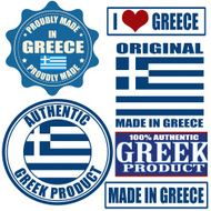 Made in Greece stamps set