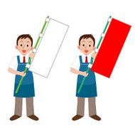 ã®ã¼ãæãæã£ãè²©å£²å¡