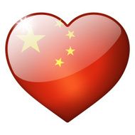 china heart button