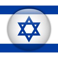 Israel Flag Glossy Button N3