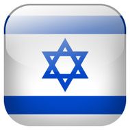 Israel national flag square button isolated on white background
