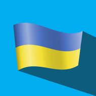 Ukraine Flag N14