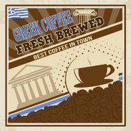 Greek Coffee retro poster