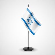Table flag of Israel