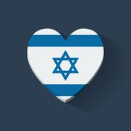Heart-shaped icon with flag of Israel