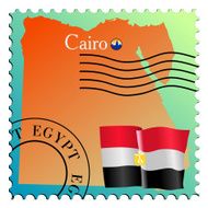 Cairo - capital of Egypt
