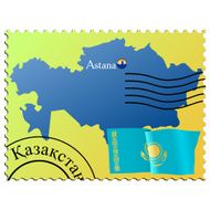 Astana - capital of Kazakhstan