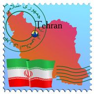 Tehran - capital of Iran