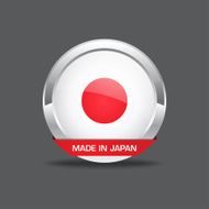 japan flag vector icon N2