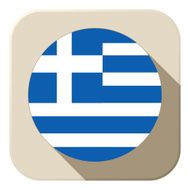 Greece Flag Button Icon Modern