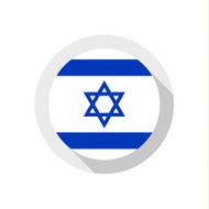 flag of Israel N23