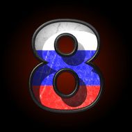 Vector Russian metal figure 8