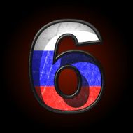 Vector Russian metal figure 6
