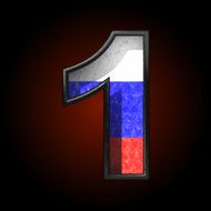 Vector Russian metal figure 1