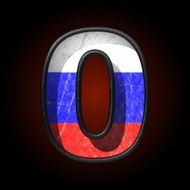 Vector Russian metal figure 0