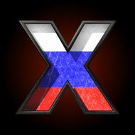 Vector Russian metal figure x