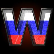 Vector Russian metal figure w