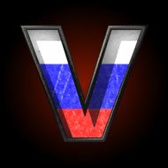 Vector Russian metal figure v