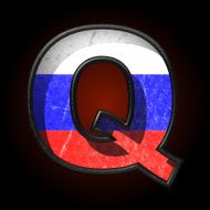 Vector Russian metal figure q