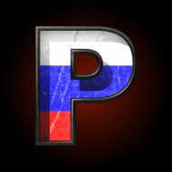 Vector Russian metal figure p