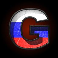 Vector Russian metal figure g