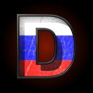 Vector Russian metal figure d