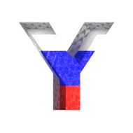 Vector Russian cutted figure y Paste to any background