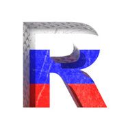 Vector Russian cutted figure r Paste to any background