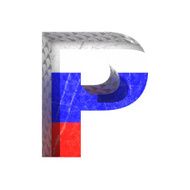 Vector Russian cutted figure p Paste to any background