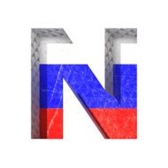 Vector Russian cutted figure n Paste to any background