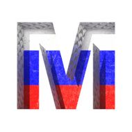 Vector Russian cutted figure m Paste to any background
